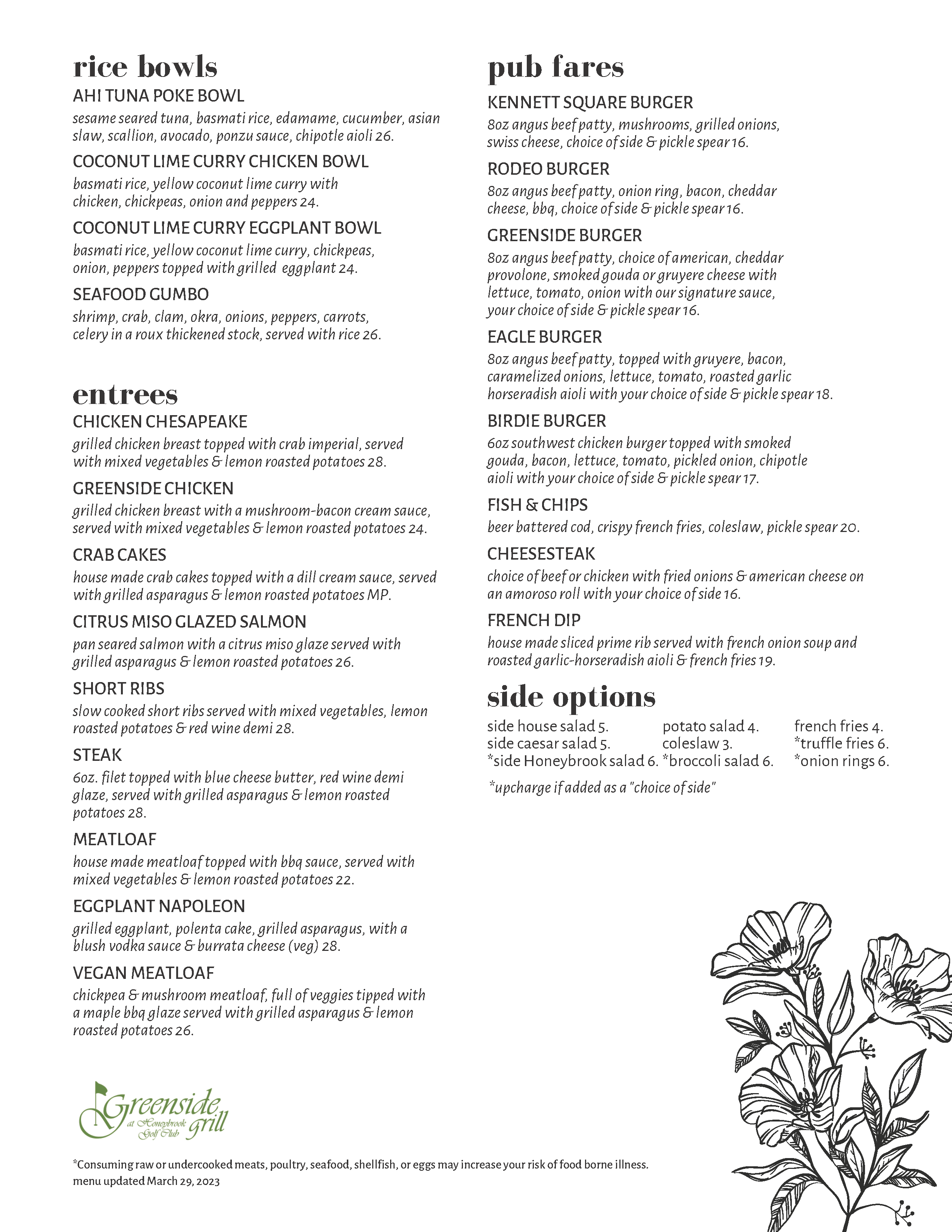 dinner-menu